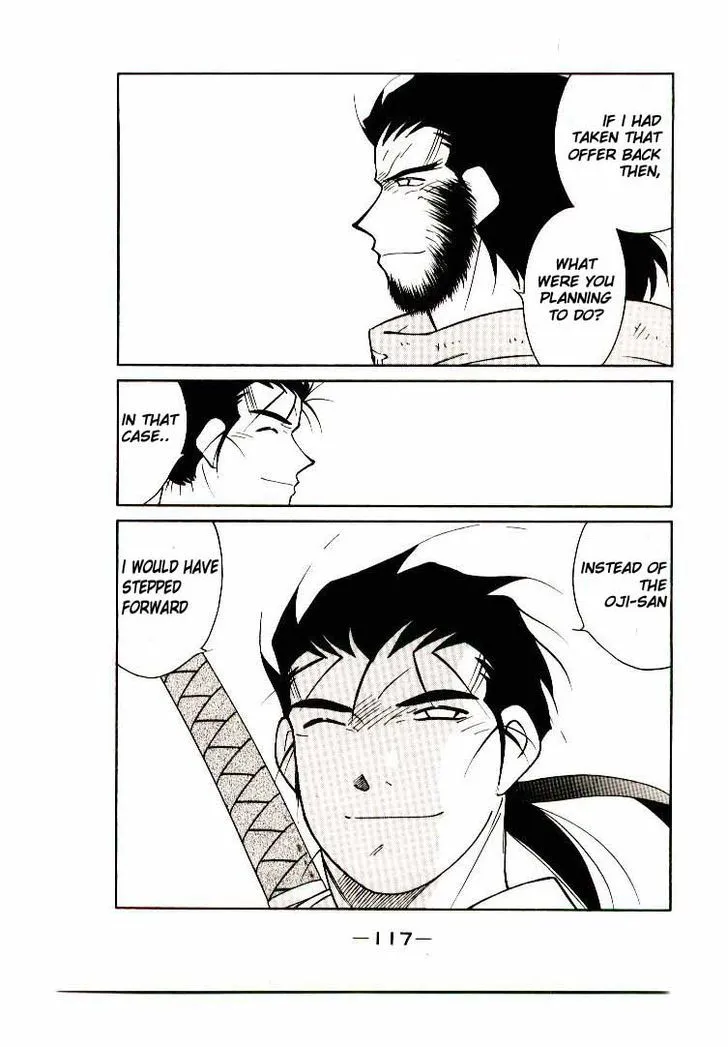 Read Kaiouki chapter 6 image 51 on Lezhin