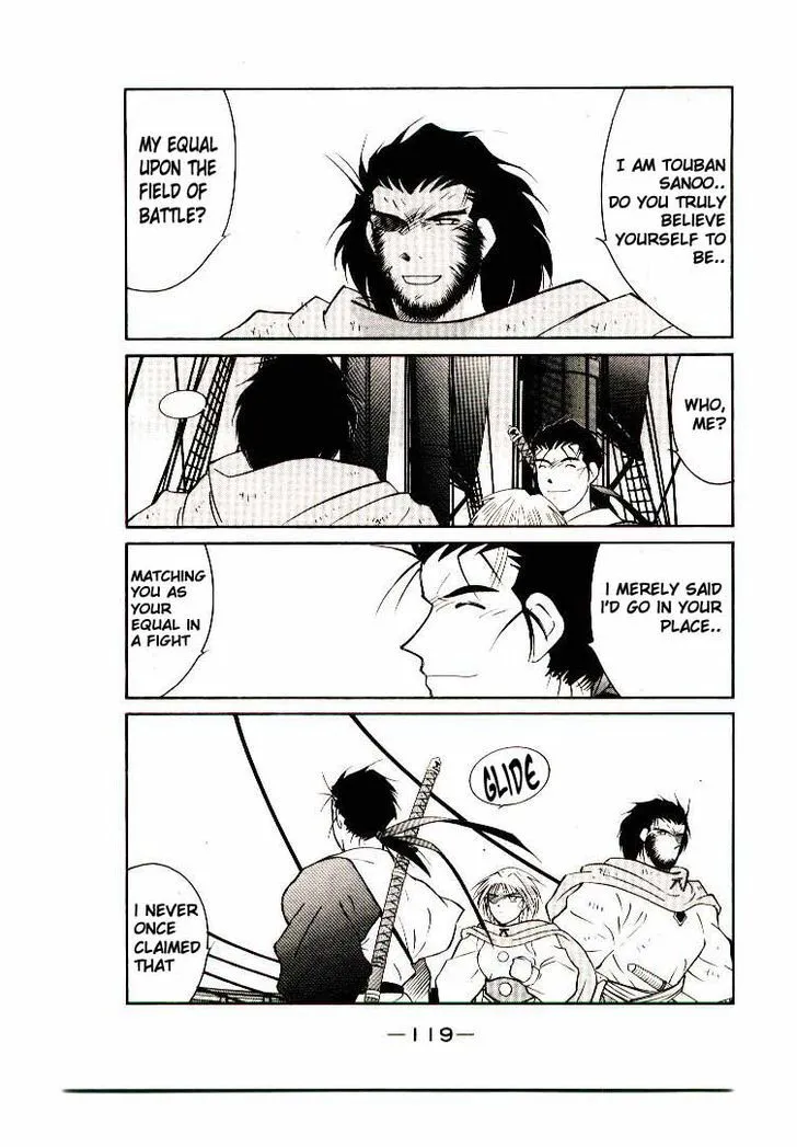 Read Kaiouki chapter 6 image 53 on Lezhin