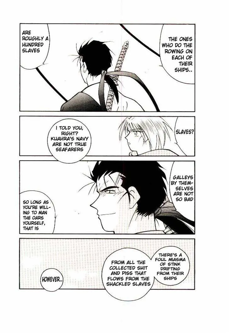 Read Kaiouki chapter 6 image 56 on Lezhin