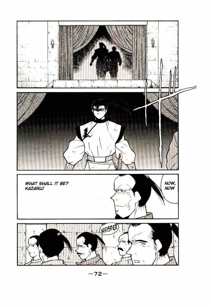 Read Kaiouki chapter 6 image 7 on Lezhin