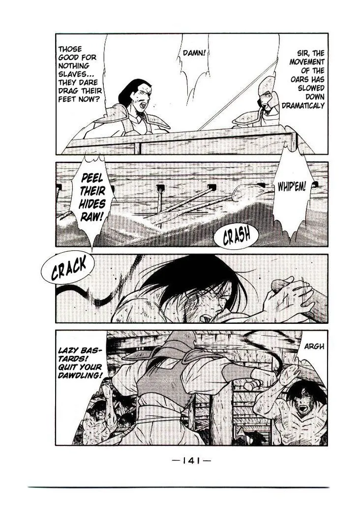 Read Kaiouki chapter 7 image 13 on Lezhin