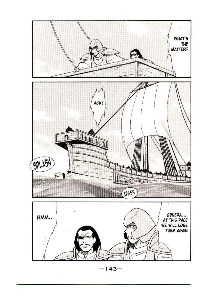 Read Kaiouki chapter 7 image 15 on Lezhin