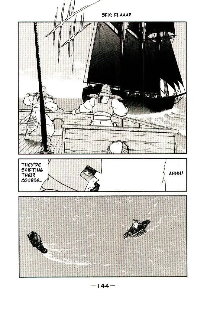 Read Kaiouki chapter 7 image 16 on Lezhin