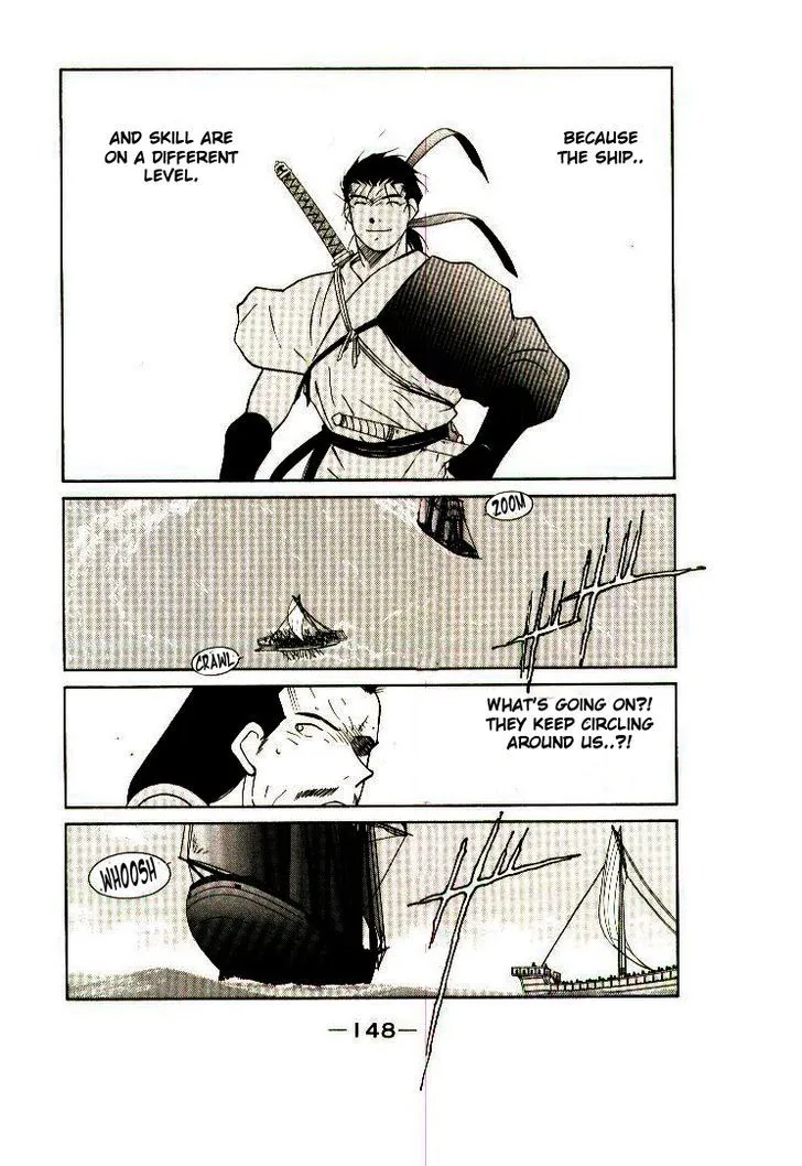 Read Kaiouki chapter 7 image 20 on Lezhin