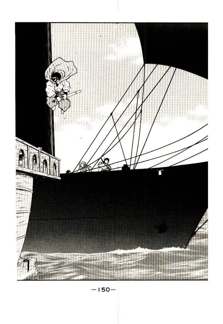 Read Kaiouki chapter 7 image 22 on Lezhin