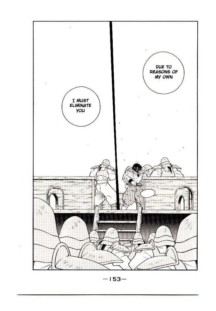 Read Kaiouki chapter 7 image 25 on Lezhin