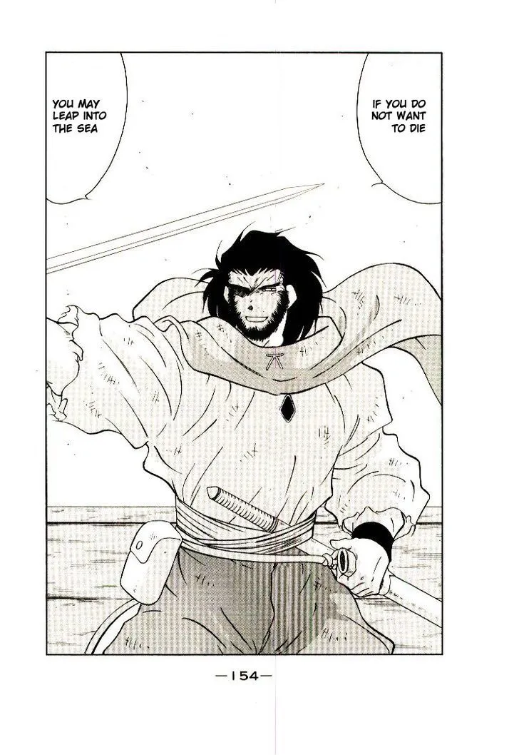 Read Kaiouki chapter 7 image 26 on Lezhin