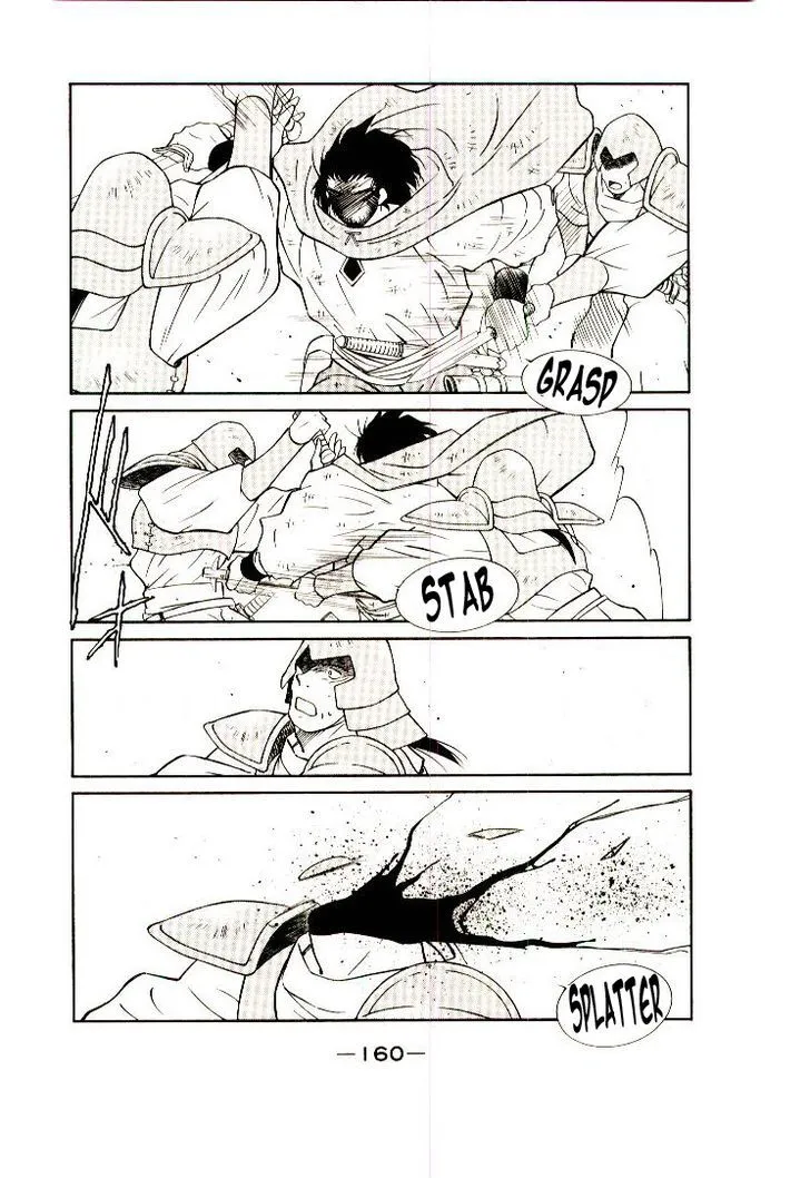Read Kaiouki chapter 7 image 32 on Lezhin