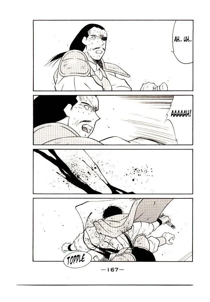 Read Kaiouki chapter 7 image 39 on Lezhin