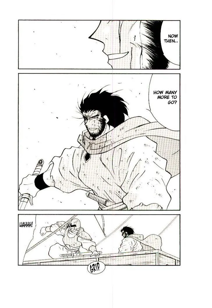 Read Kaiouki chapter 7 image 40 on Lezhin