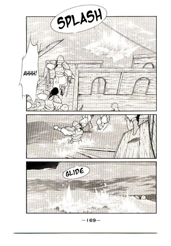 Read Kaiouki chapter 7 image 41 on Lezhin