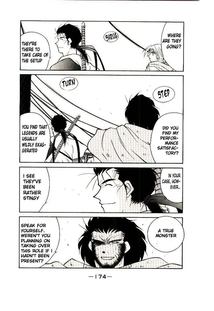 Read Kaiouki chapter 7 image 46 on Lezhin
