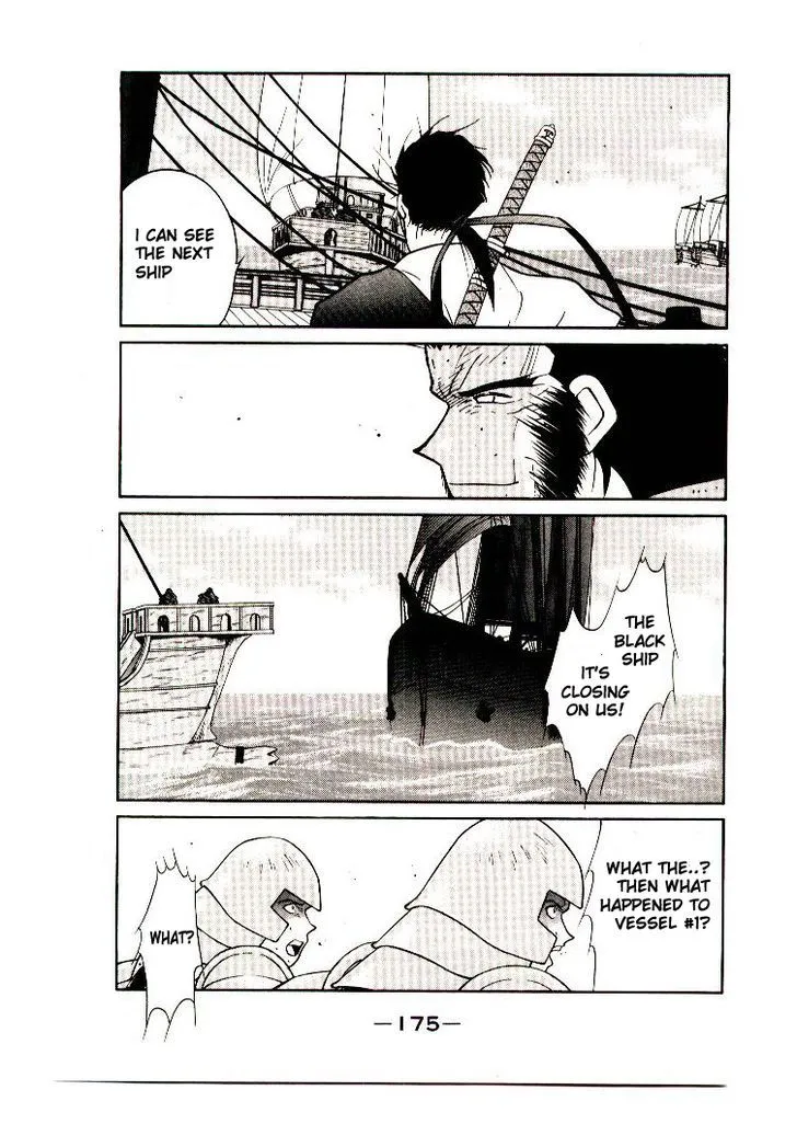 Read Kaiouki chapter 7 image 47 on Lezhin