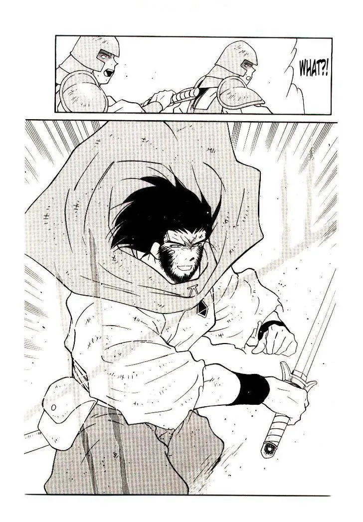 Read Kaiouki chapter 7 image 49 on Lezhin