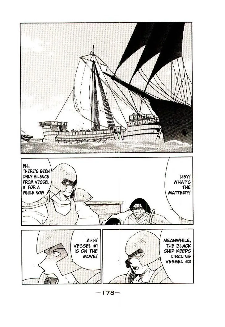 Read Kaiouki chapter 7 image 50 on Lezhin