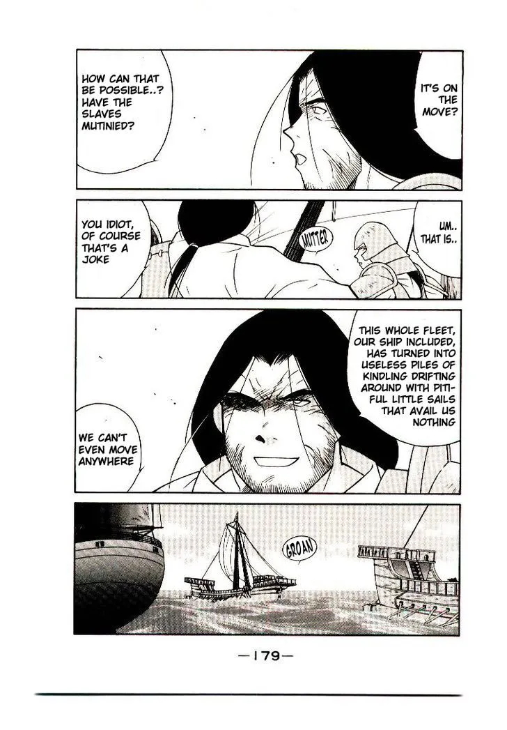 Read Kaiouki chapter 7 image 51 on Lezhin