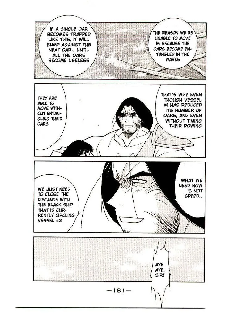 Read Kaiouki chapter 7 image 53 on Lezhin