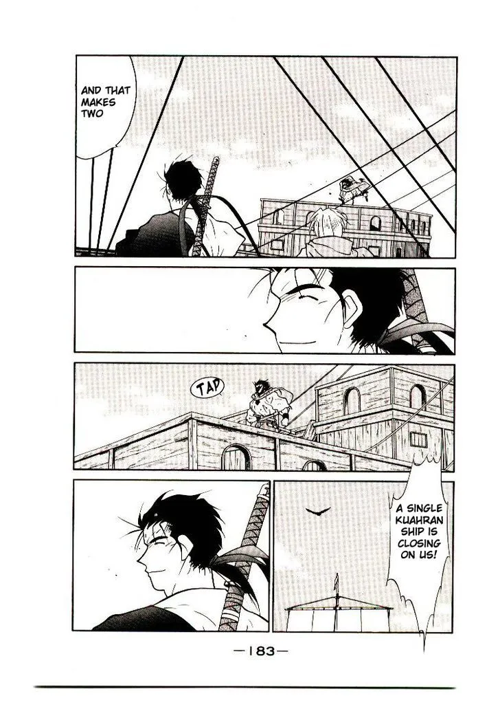 Read Kaiouki chapter 7 image 55 on Lezhin