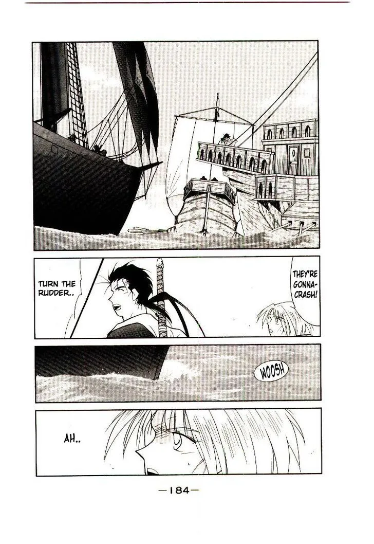 Read Kaiouki chapter 7 image 56 on Lezhin