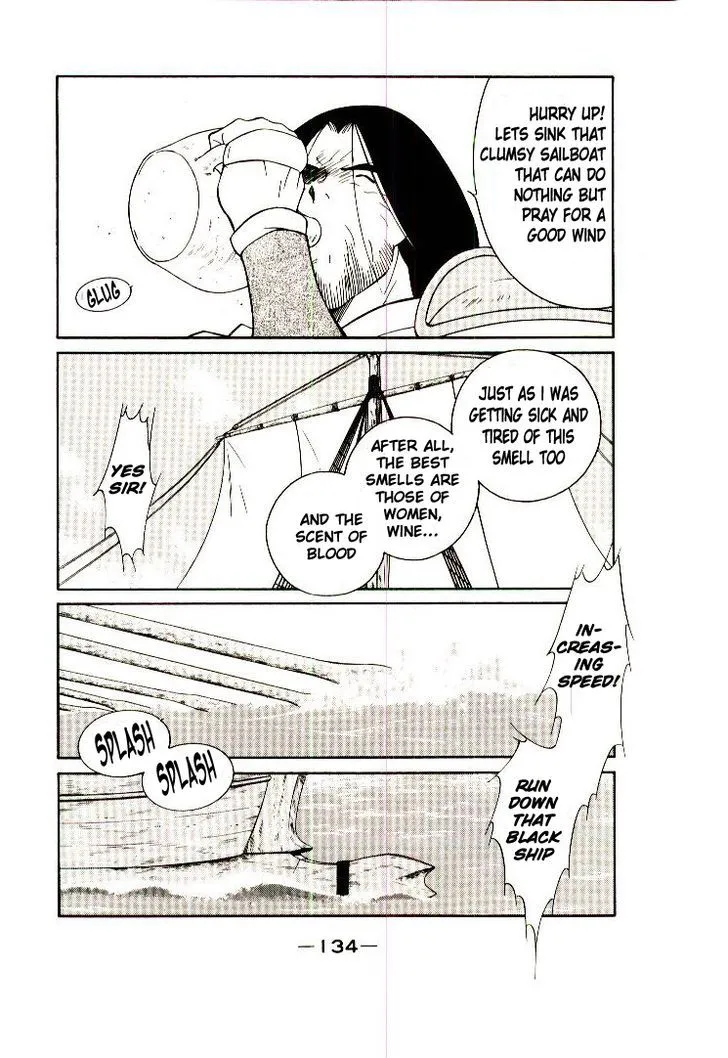 Read Kaiouki chapter 7 image 6 on Lezhin
