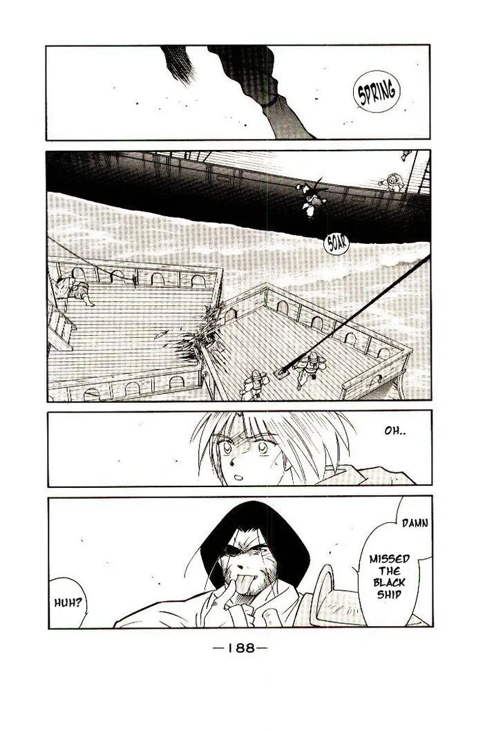 Read Kaiouki chapter 7 image 60 on Lezhin