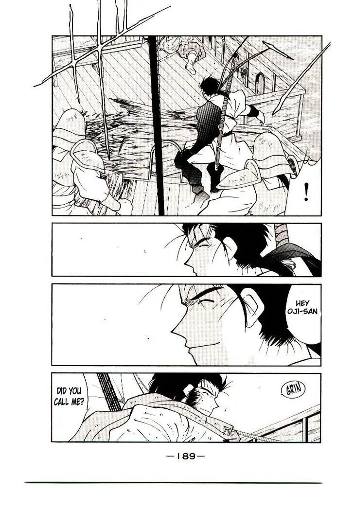 Read Kaiouki chapter 7 image 61 on Lezhin