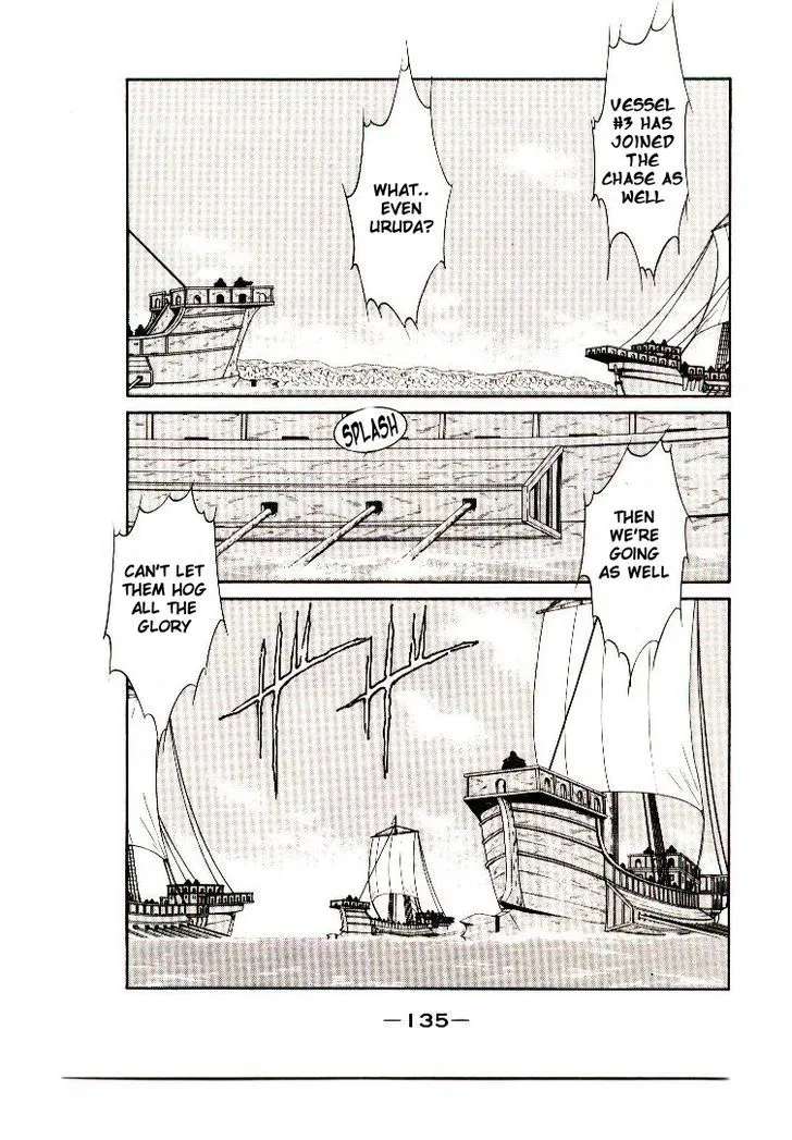 Read Kaiouki chapter 7 image 7 on Lezhin
