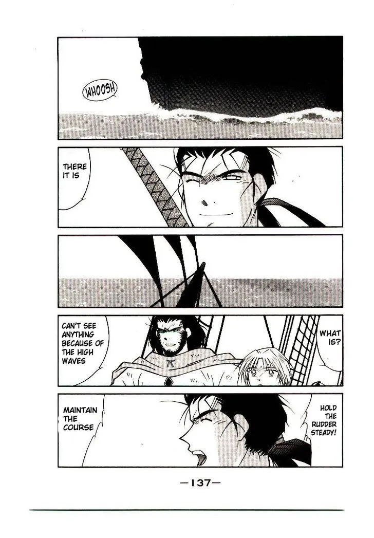 Read Kaiouki chapter 7 image 9 on Lezhin
