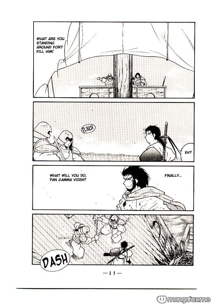 Read Kaiouki chapter 8 image 11 on Lezhin