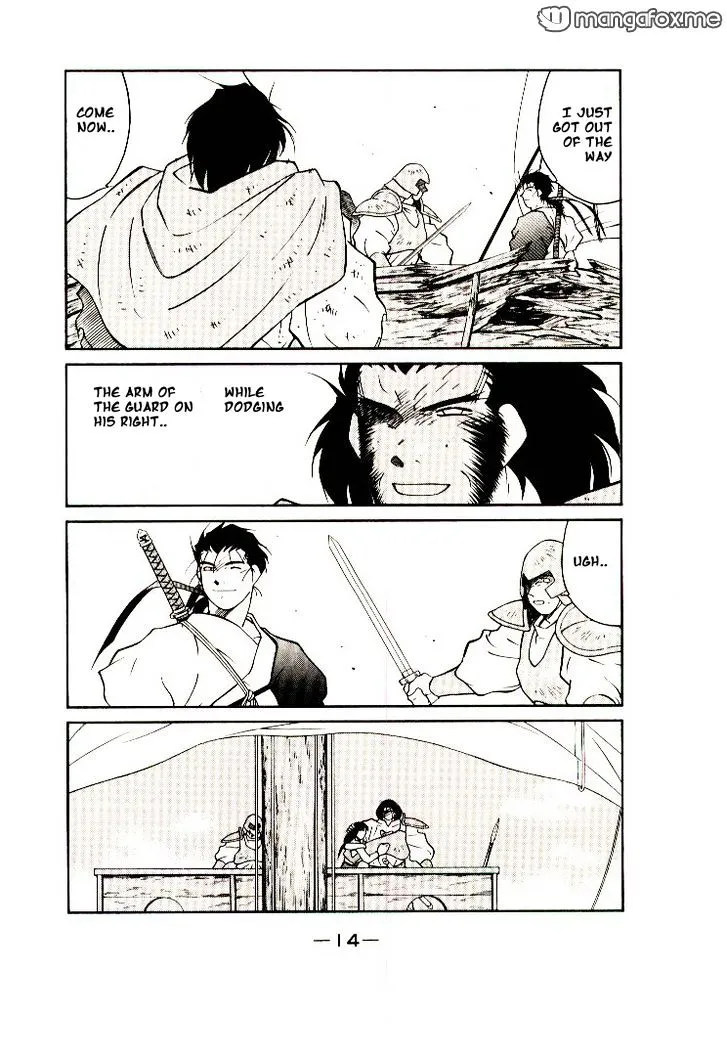 Read Kaiouki chapter 8 image 14 on Lezhin