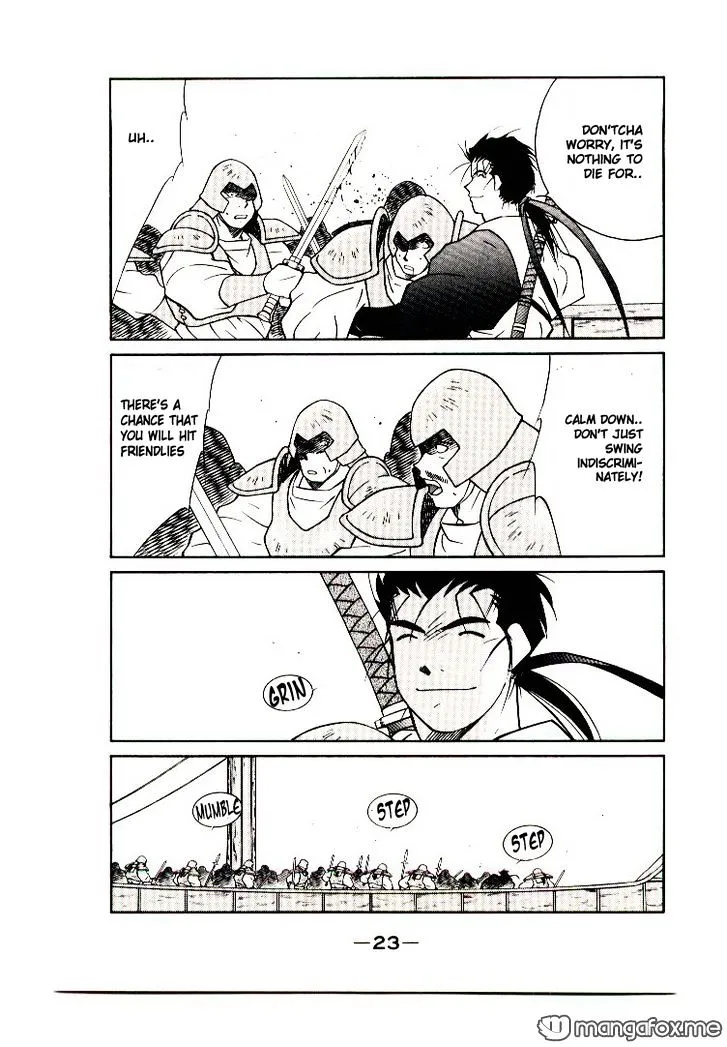 Read Kaiouki chapter 8 image 23 on Lezhin