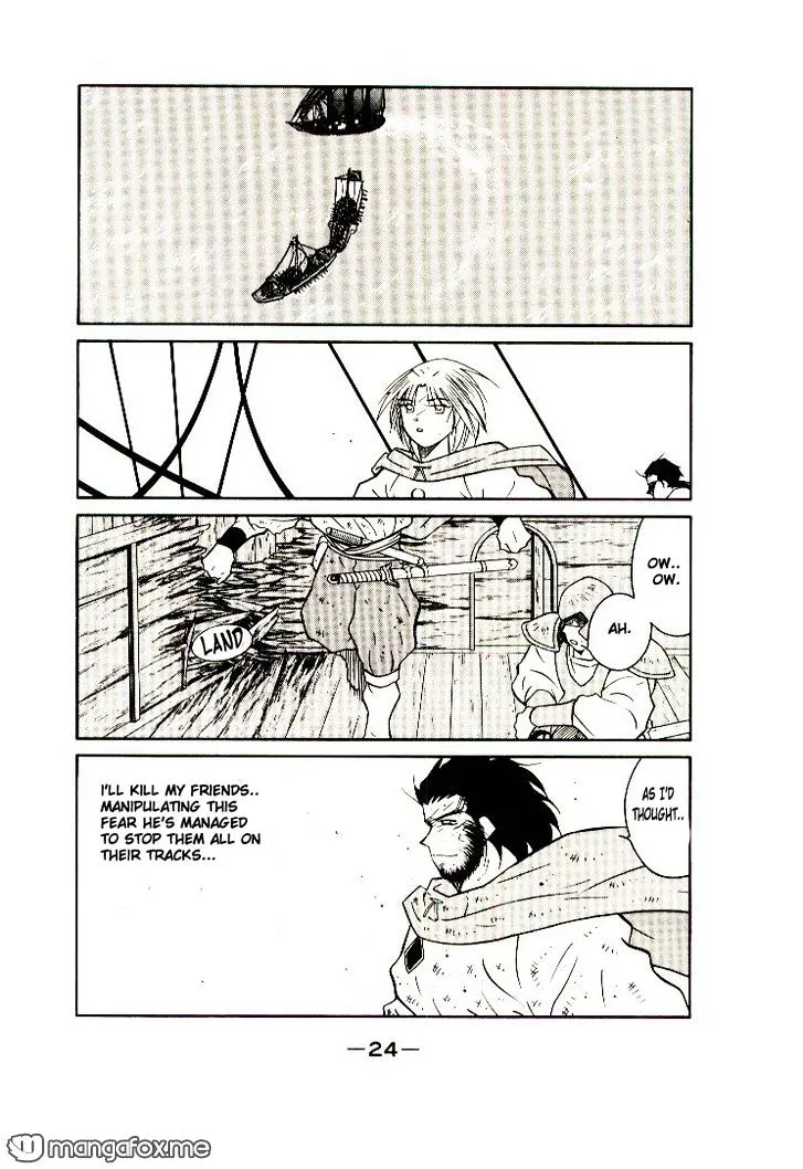 Read Kaiouki chapter 8 image 24 on Lezhin