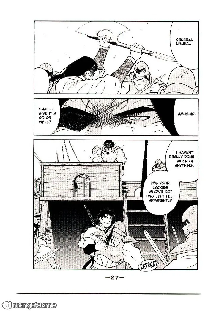 Read Kaiouki chapter 8 image 27 on Lezhin