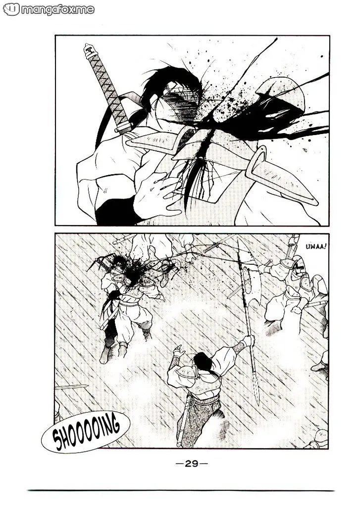 Read Kaiouki chapter 8 image 29 on Lezhin