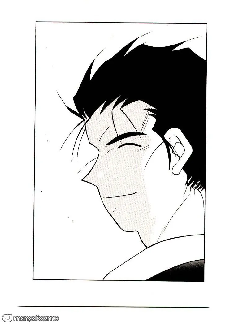 Read Kaiouki chapter 8 image 3 on Lezhin