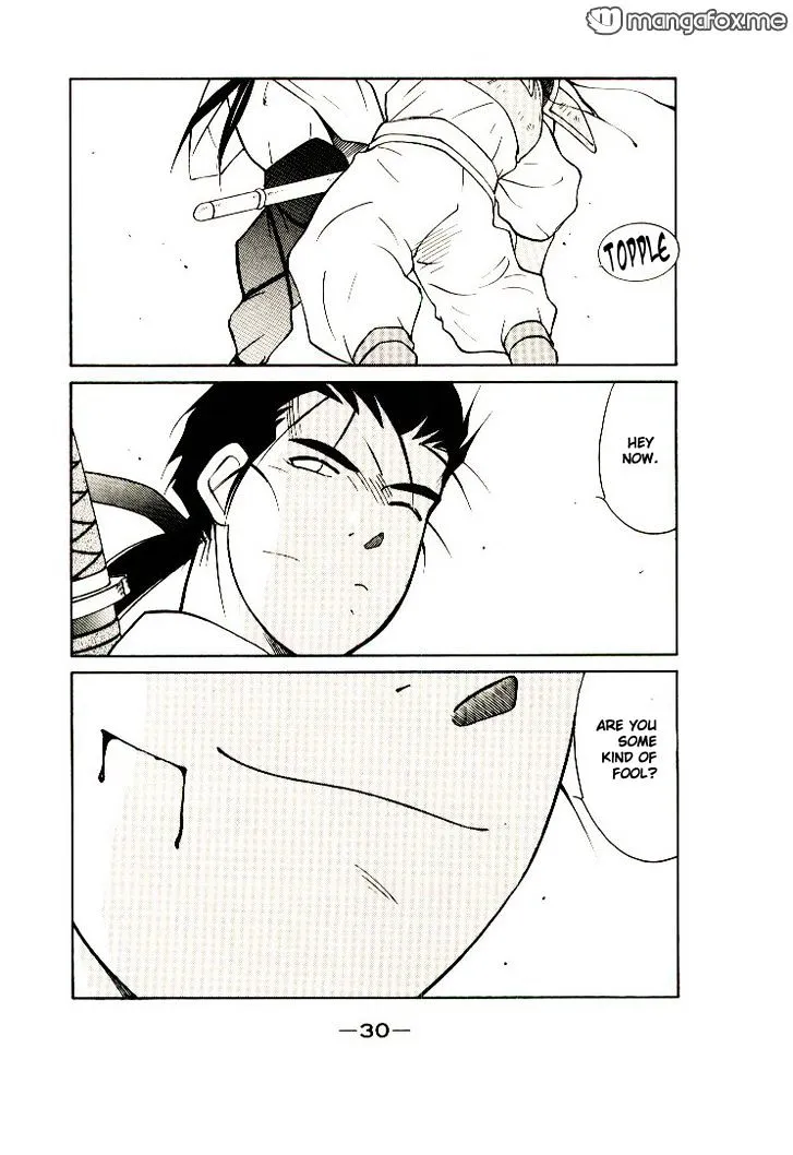 Read Kaiouki chapter 8 image 30 on Lezhin