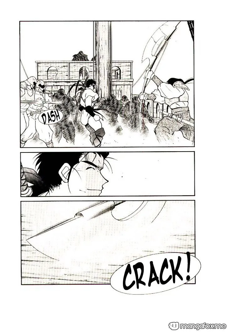 Read Kaiouki chapter 8 image 36 on Lezhin