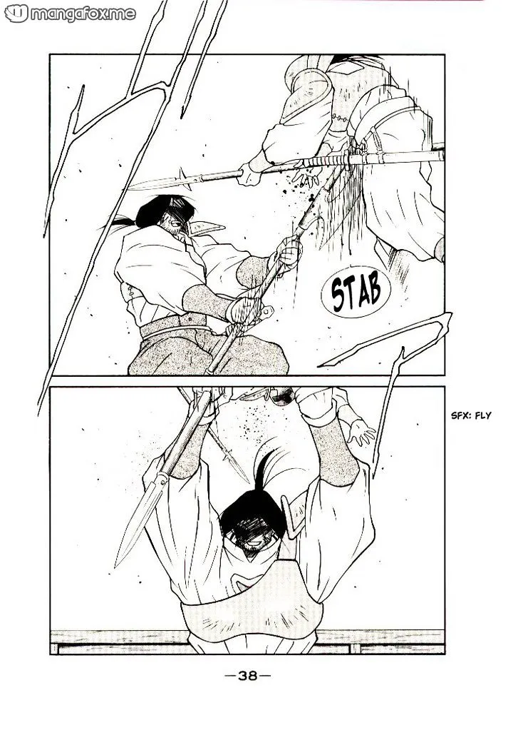 Read Kaiouki chapter 8 image 38 on Lezhin