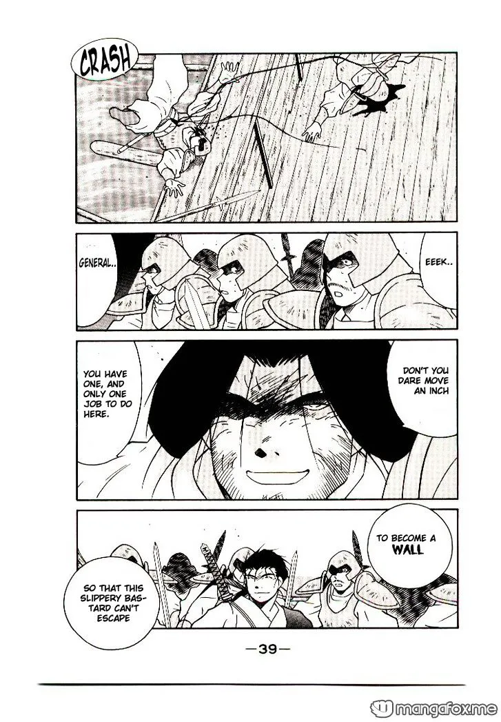 Read Kaiouki chapter 8 image 39 on Lezhin