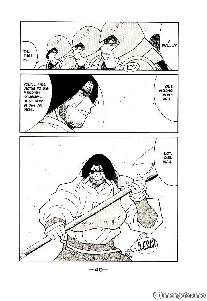 Read Kaiouki chapter 8 image 40 on Lezhin