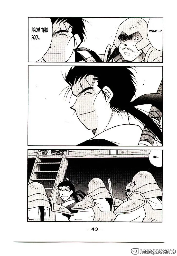 Read Kaiouki chapter 8 image 43 on Lezhin
