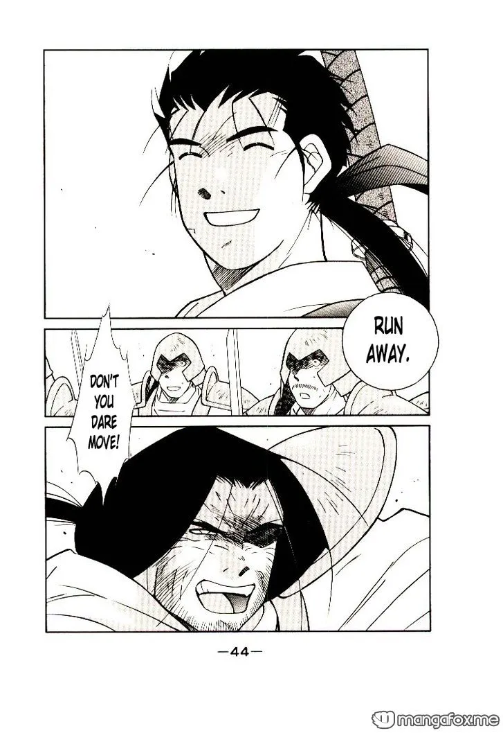 Read Kaiouki chapter 8 image 44 on Lezhin