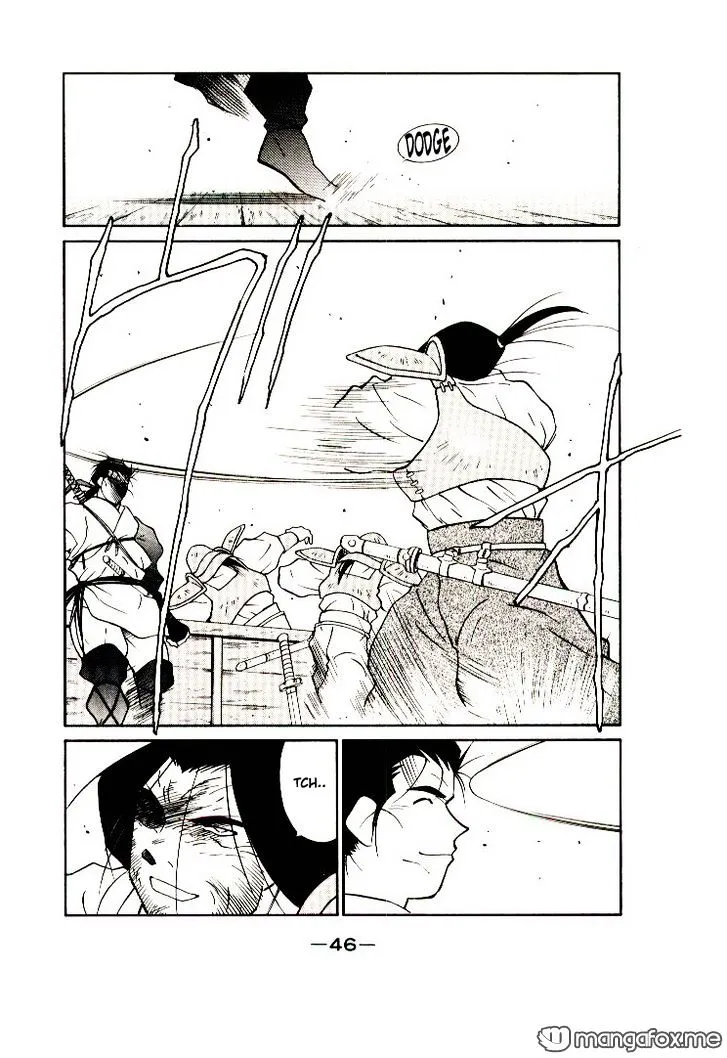 Read Kaiouki chapter 8 image 46 on Lezhin