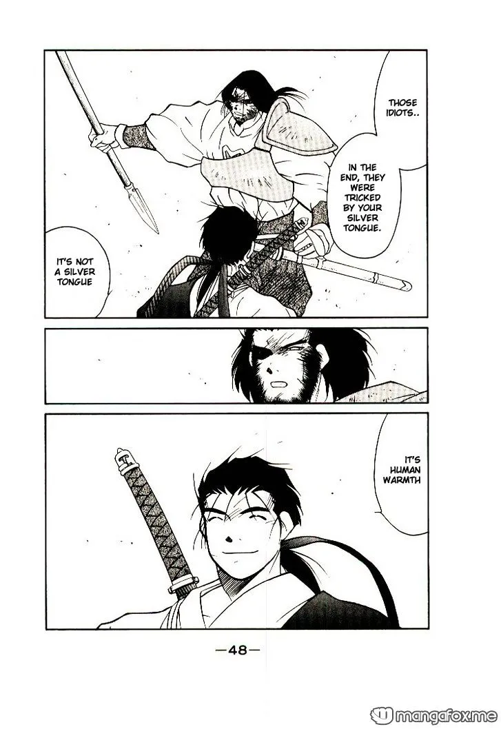 Read Kaiouki chapter 8 image 48 on Lezhin