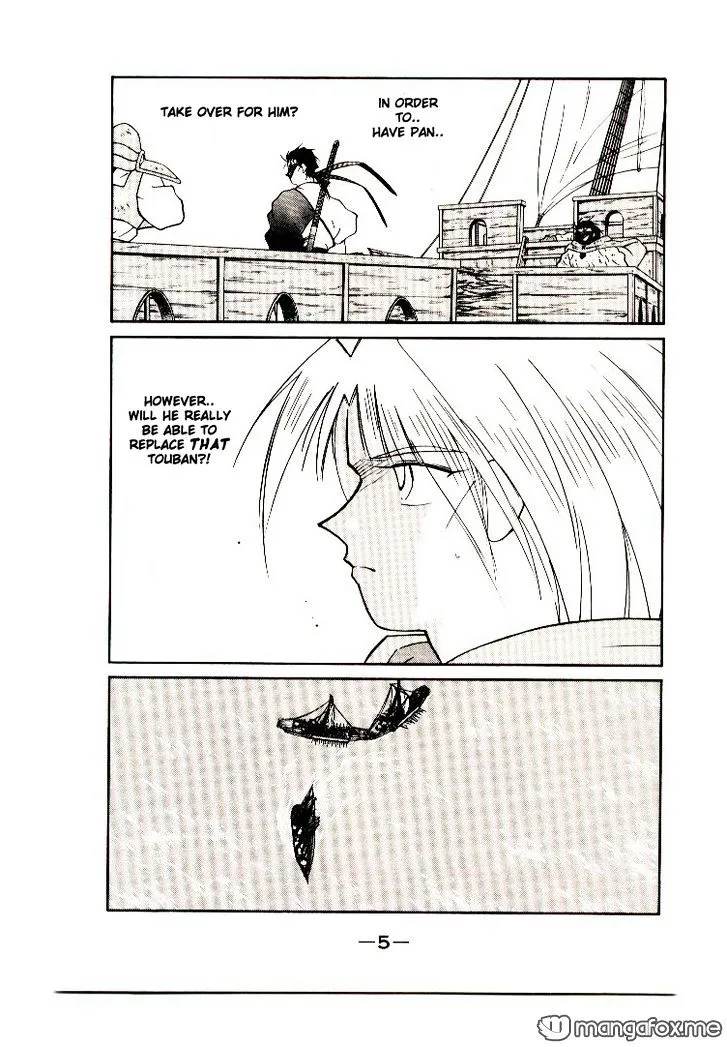 Read Kaiouki chapter 8 image 5 on Lezhin