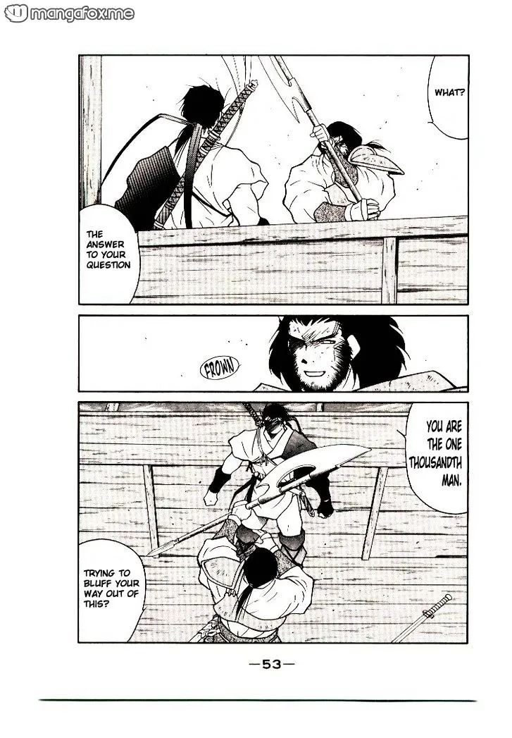 Read Kaiouki chapter 8 image 53 on Lezhin