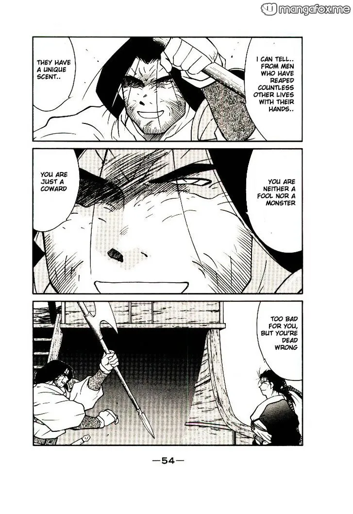 Read Kaiouki chapter 8 image 54 on Lezhin
