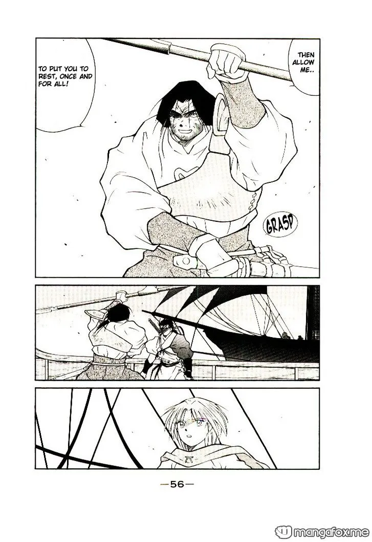 Read Kaiouki chapter 8 image 56 on Lezhin