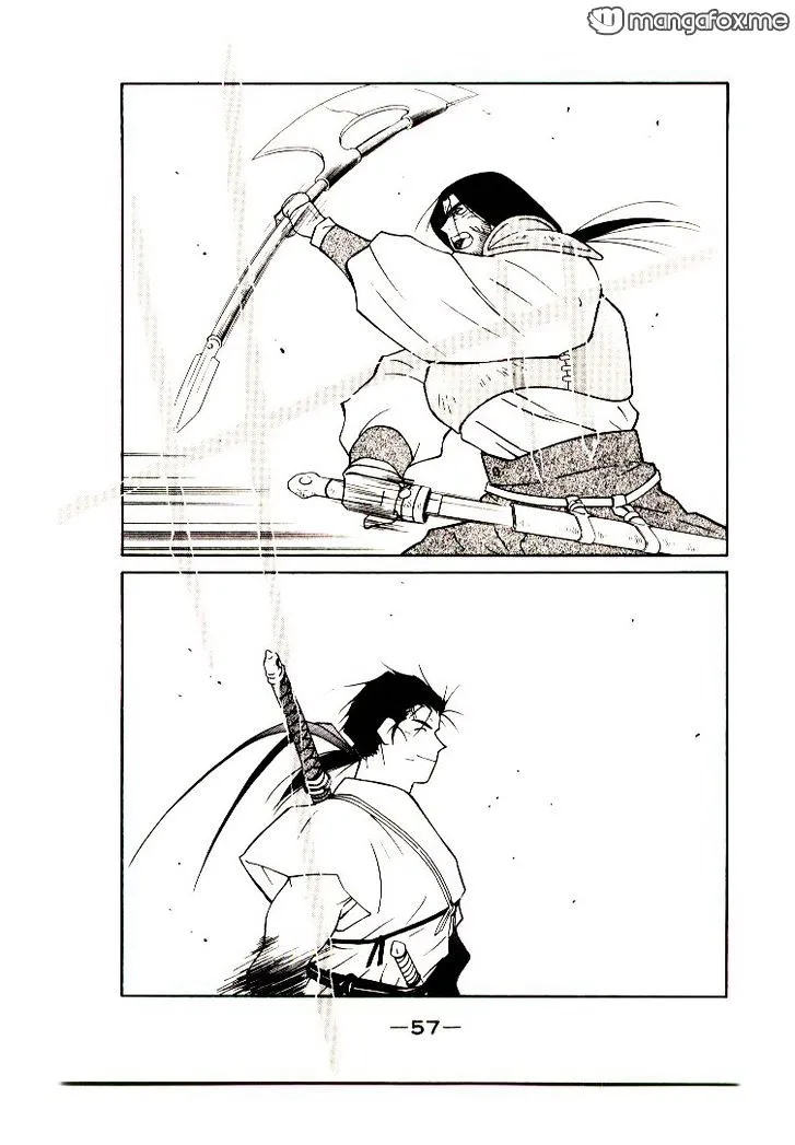 Read Kaiouki chapter 8 image 57 on Lezhin