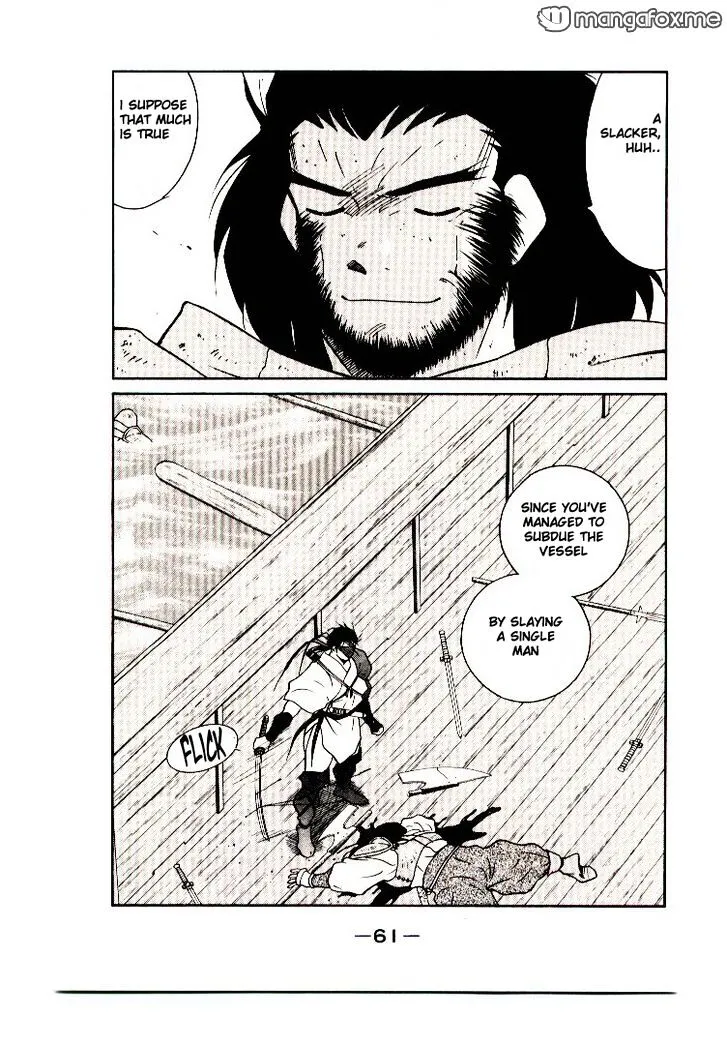 Read Kaiouki chapter 8 image 61 on Lezhin